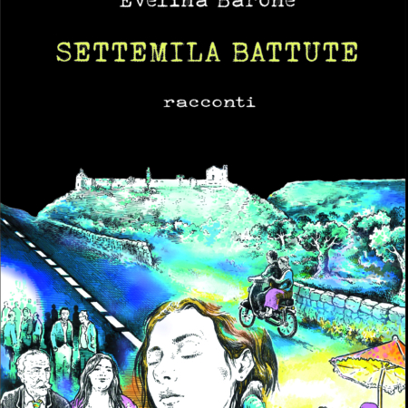 copertina illustrata